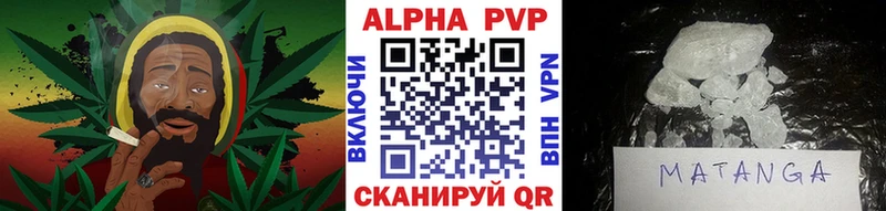 Наркотические вещества Воткинск ГАШ  Марихуана  Мефедрон 