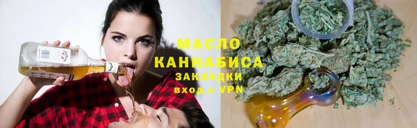мескалин Верея
