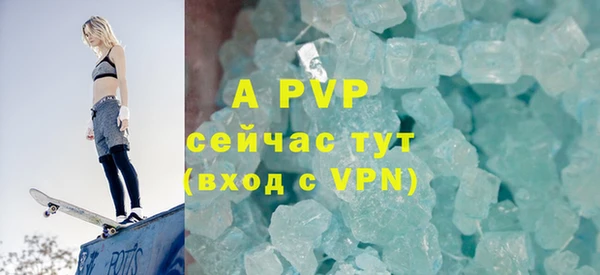 мескалин Верея