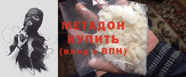 сатива Верхнеуральск