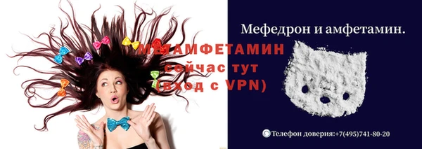 марихуана Верхний Тагил