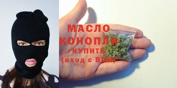 мескалин Верея