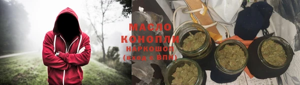 мескалин Верея