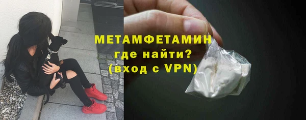 мескалин Верея