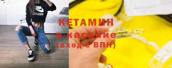 марихуана Верхний Тагил