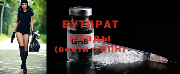 мескалин Верея