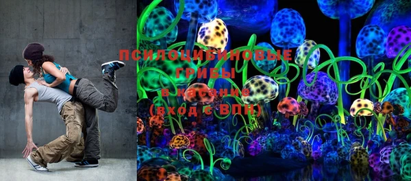 мескалин Верея