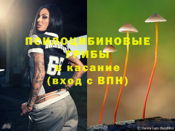 марихуана Верхний Тагил