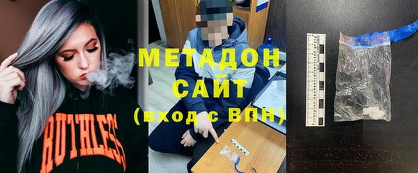 альфа пвп Каменногорск