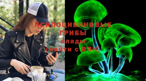 марихуана Верхний Тагил