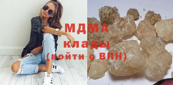 марихуана Верхний Тагил