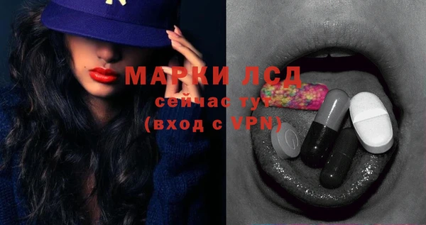 марихуана Верхний Тагил
