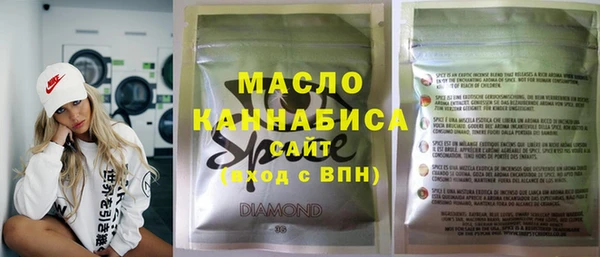 mix Дмитриев