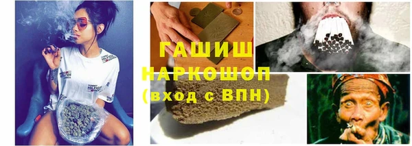 мескалин Верея